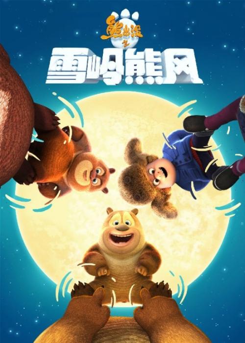 办理日本新潟工科大學毕业证
